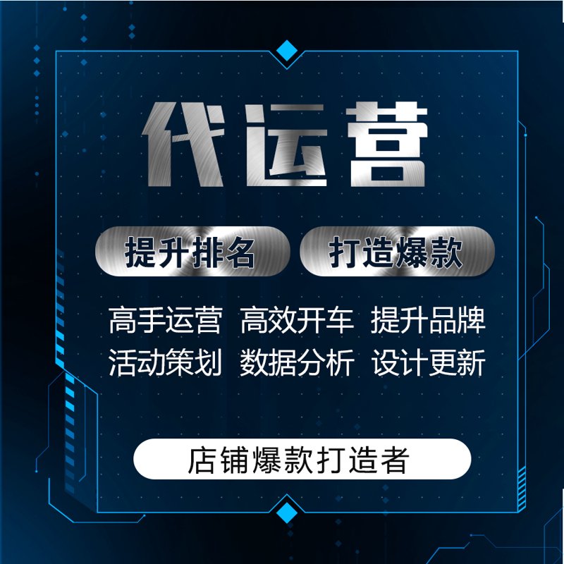 如何选择适合孩子的课外辅导机构？——以秦皇岛傲然教育培训机构为例