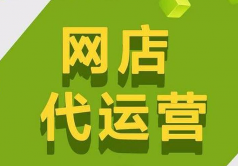 傲基公司的员工宿舍环境如何？来看看这些精心布置的照片！